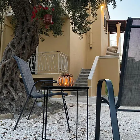 Tatil Evi Alexandra's Boutique House *